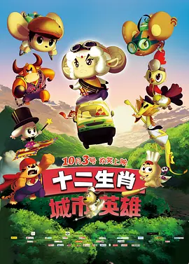 毛片国产