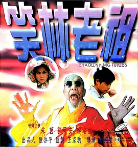 毛片国产