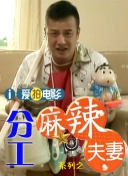 毛片国产