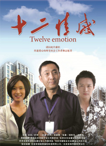 亚洲国产另类久久久精品极度